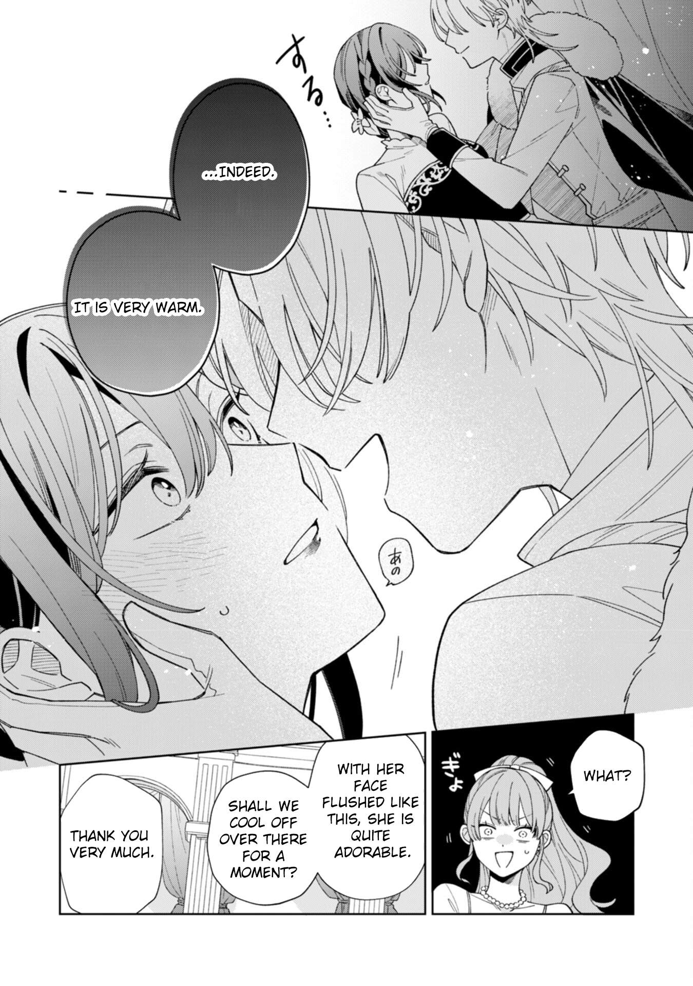 The Unloved Genius Girl Enjoys Life on the Frontier Chapter 3 - page 27